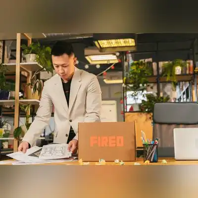 袁岩